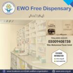 EWO Free Dispensary